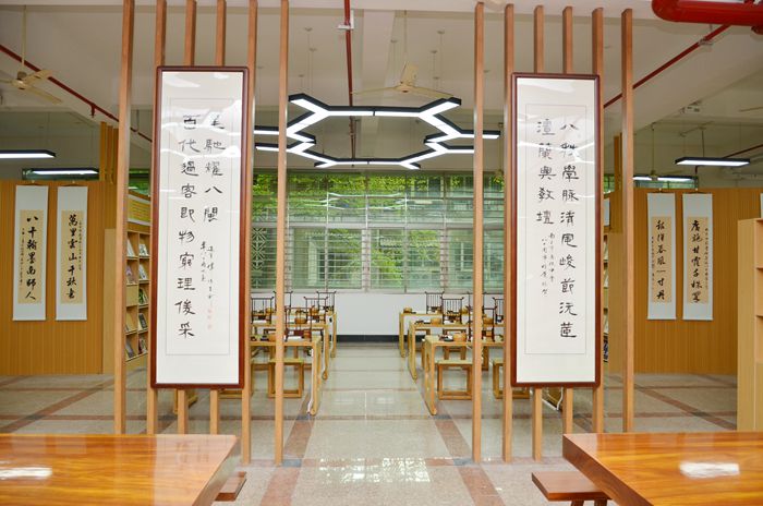 阅览室
